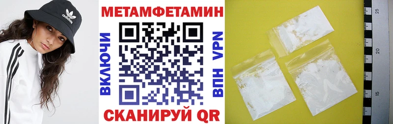 Amphetamine Розовый  ОМГ ОМГ ссылка  Апшеронск  продажа наркотиков 