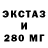 КЕТАМИН VHQ TheTigerBlack