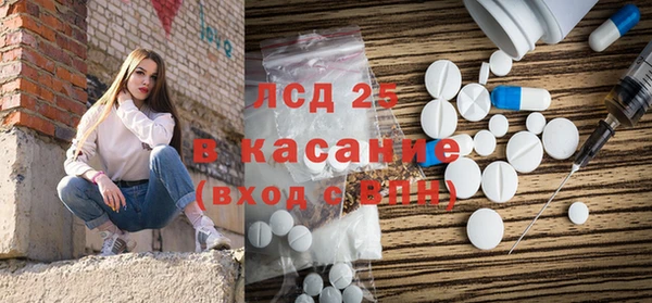 Альфа ПВП Алексин