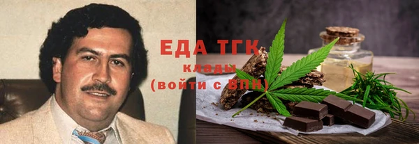 каннабис Алзамай
