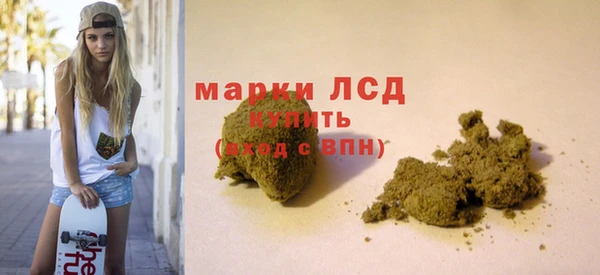 каннабис Алзамай