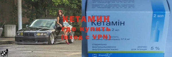 Альфа ПВП Алексин