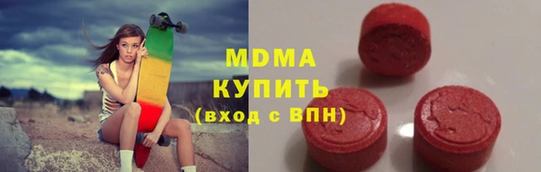 Альфа ПВП Алексин