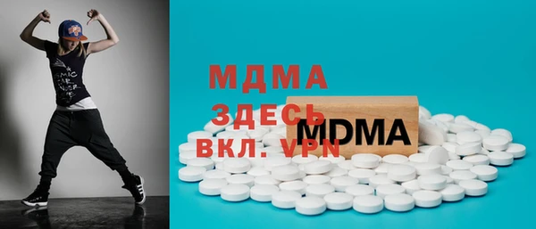 каннабис Алзамай