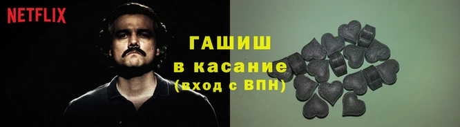каннабис Алзамай