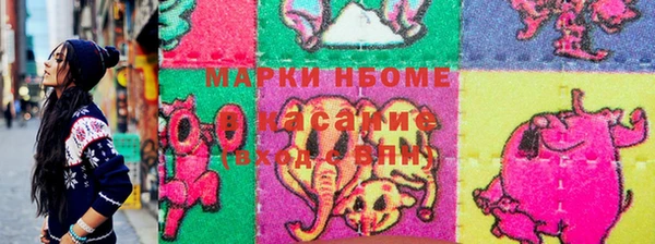каннабис Алзамай