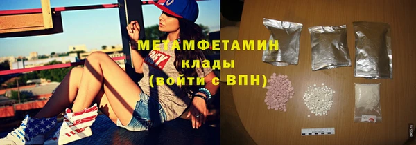 Альфа ПВП Алексин