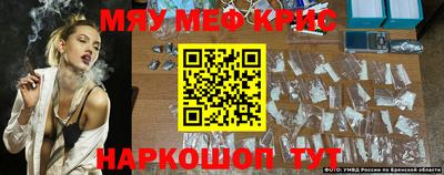 a pvp Долгопрудный