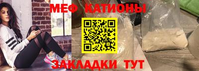 a pvp Долгопрудный