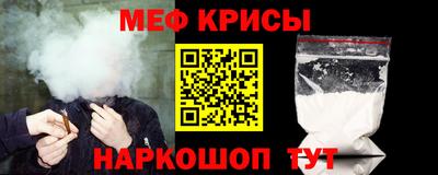 альфа пвп VHQ Дмитров