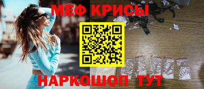 тгк Ефремов