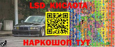 альфа пвп VHQ Дмитров
