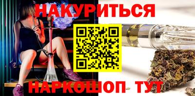 не бодяженный Добрянка