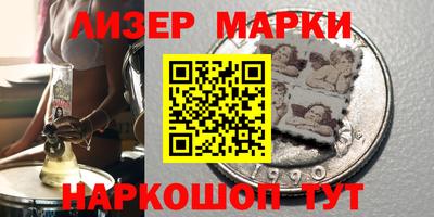 тгк Ефремов