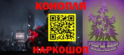 не бодяженный Добрянка