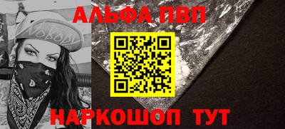 индика Железногорск