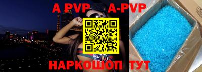 не бодяженный Добрянка