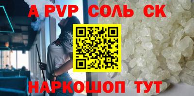 не бодяженный Добрянка