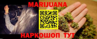 альфа пвп VHQ Дмитров