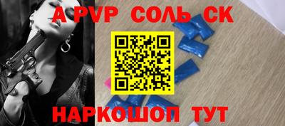 не бодяженный Добрянка