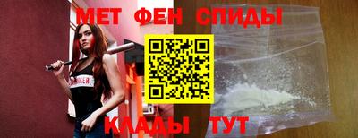 не бодяженный Добрянка