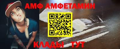 индика Железногорск