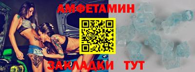 a pvp Долгопрудный