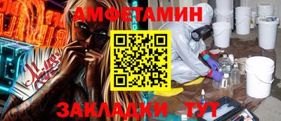 a pvp Долгопрудный