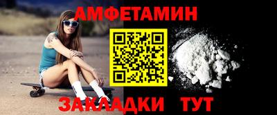 не бодяженный Добрянка