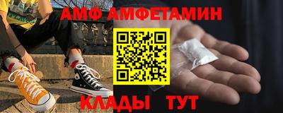 индика Железногорск