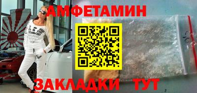 индика Железногорск
