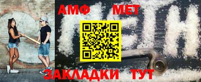 не бодяженный Добрянка