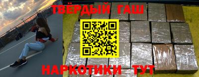 альфа пвп VHQ Дмитров