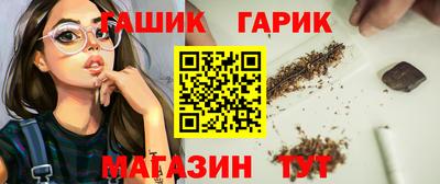 альфа пвп VHQ Дмитров