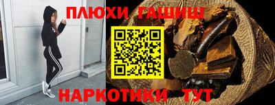 альфа пвп VHQ Дмитров