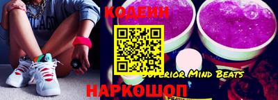тгк Ефремов