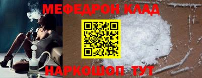 a pvp Долгопрудный